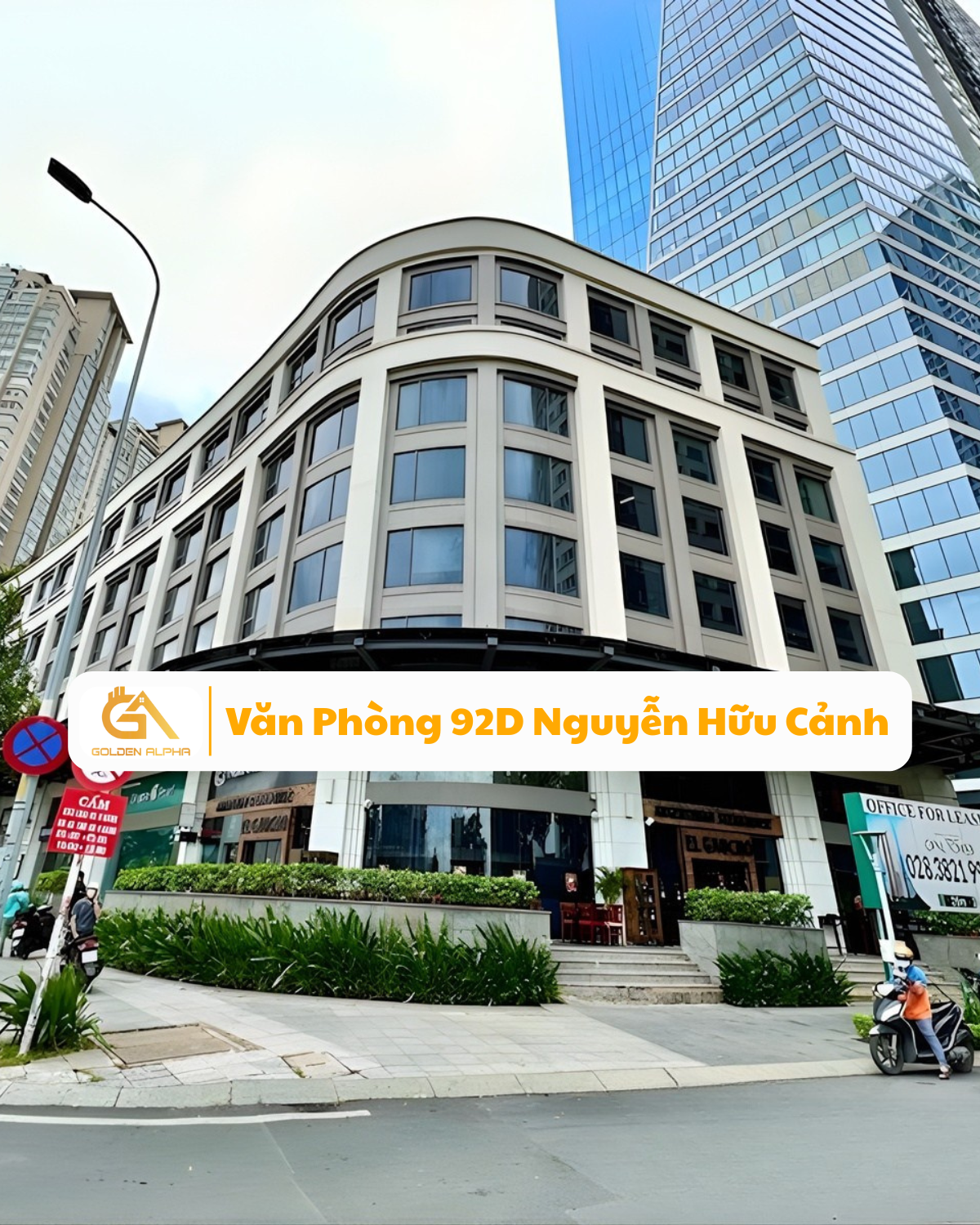 1200x1500px 92D Nguyen Huu Canh